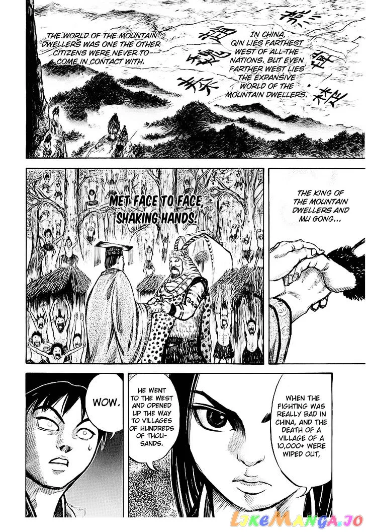Read Kingdom  Manga chapter 9 image 12 on Lezhin