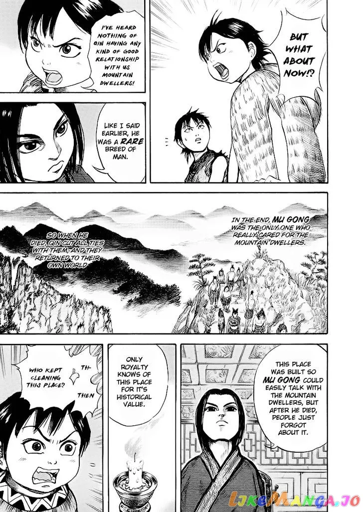 Read Kingdom  Manga chapter 9 image 13 on Lezhin
