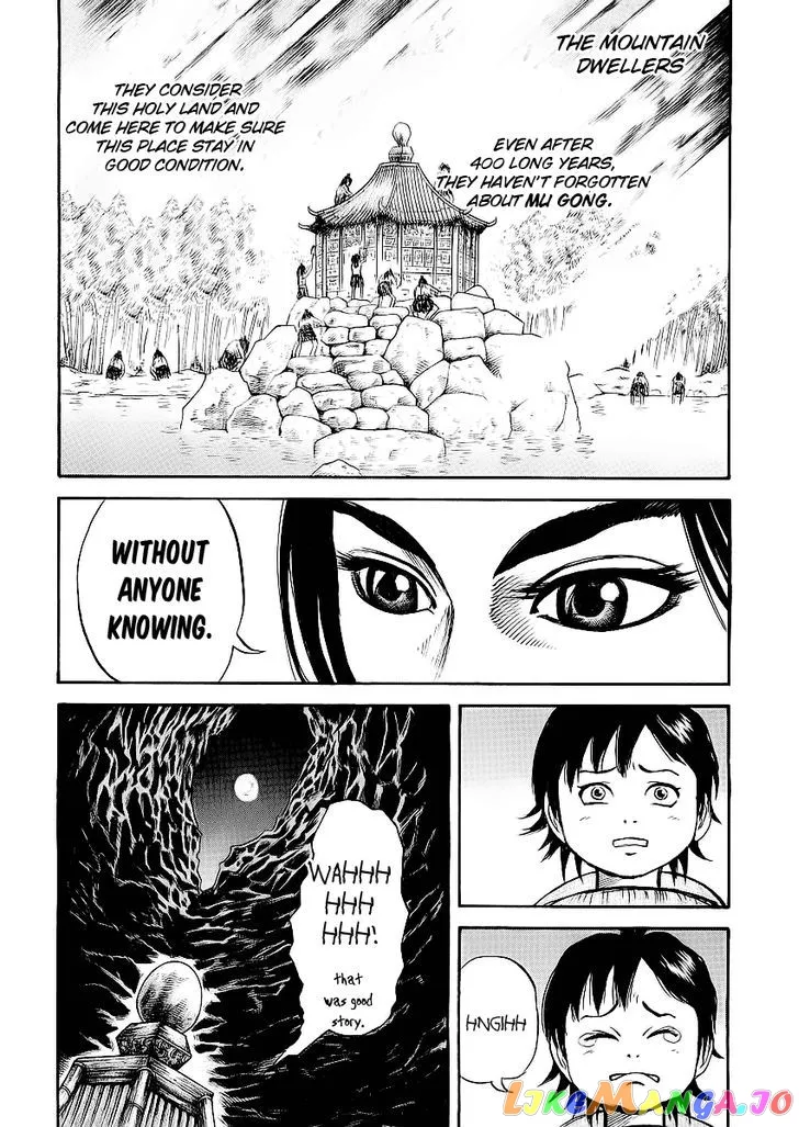 Read Kingdom  Manga chapter 9 image 14 on Lezhin