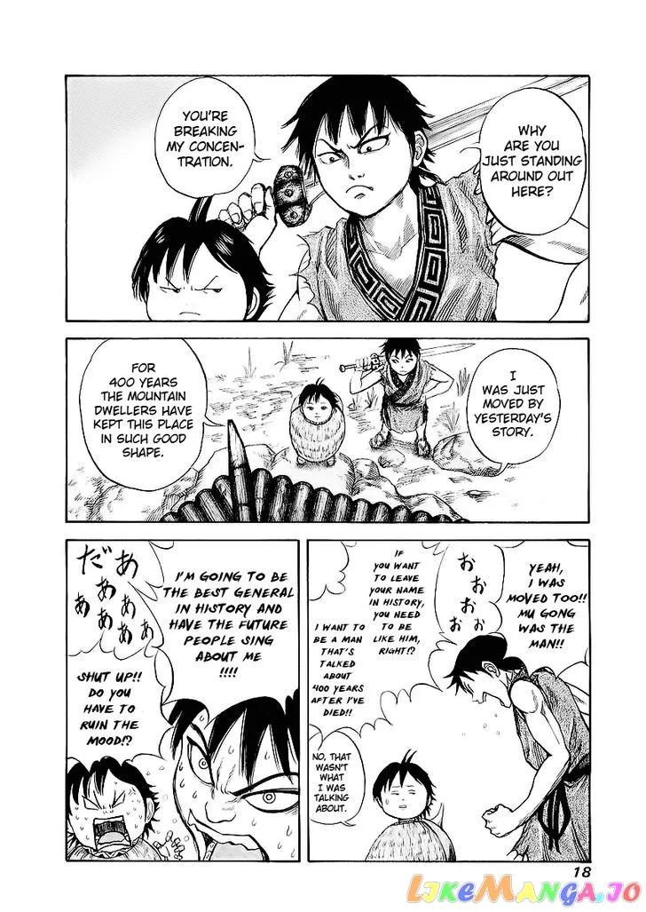 Read Kingdom  Manga chapter 9 image 16 on Lezhin