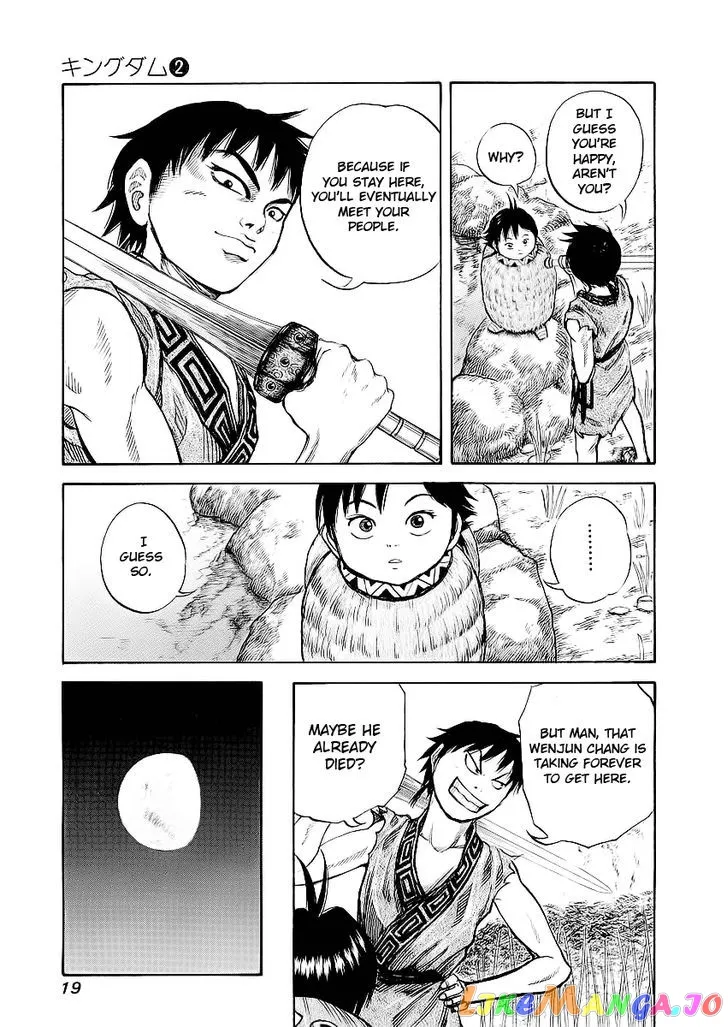 Read Kingdom  Manga chapter 9 image 17 on Lezhin