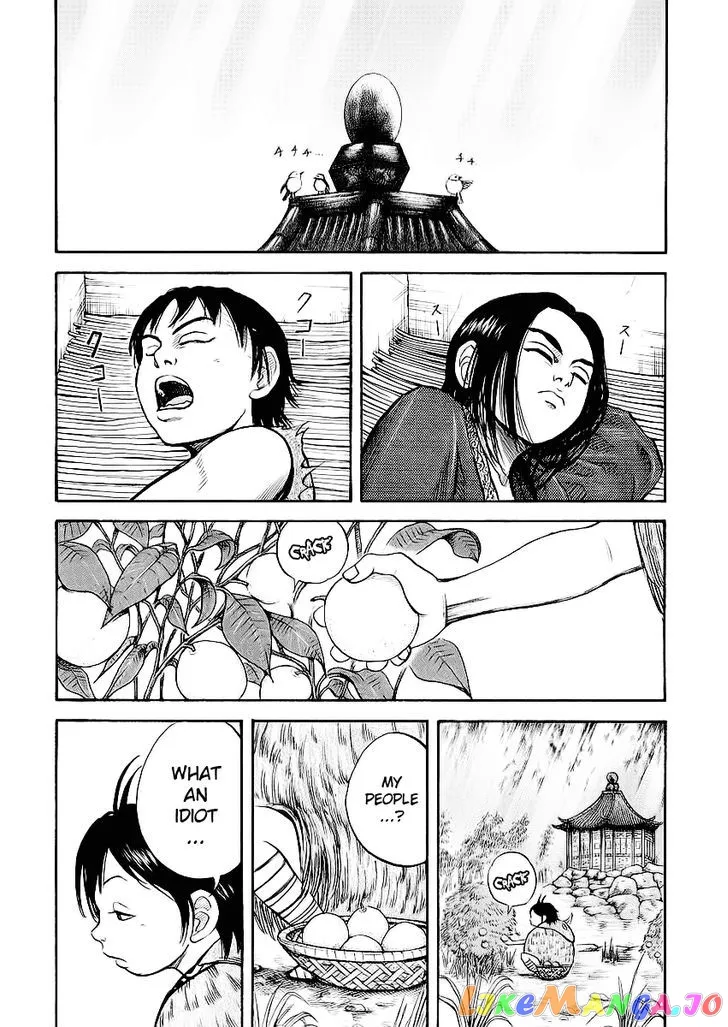 Read Kingdom  Manga chapter 9 image 18 on Lezhin