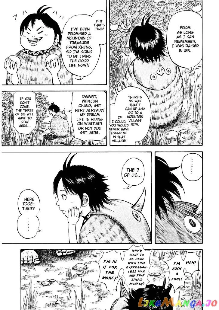 Read Kingdom  Manga chapter 9 image 19 on Lezhin