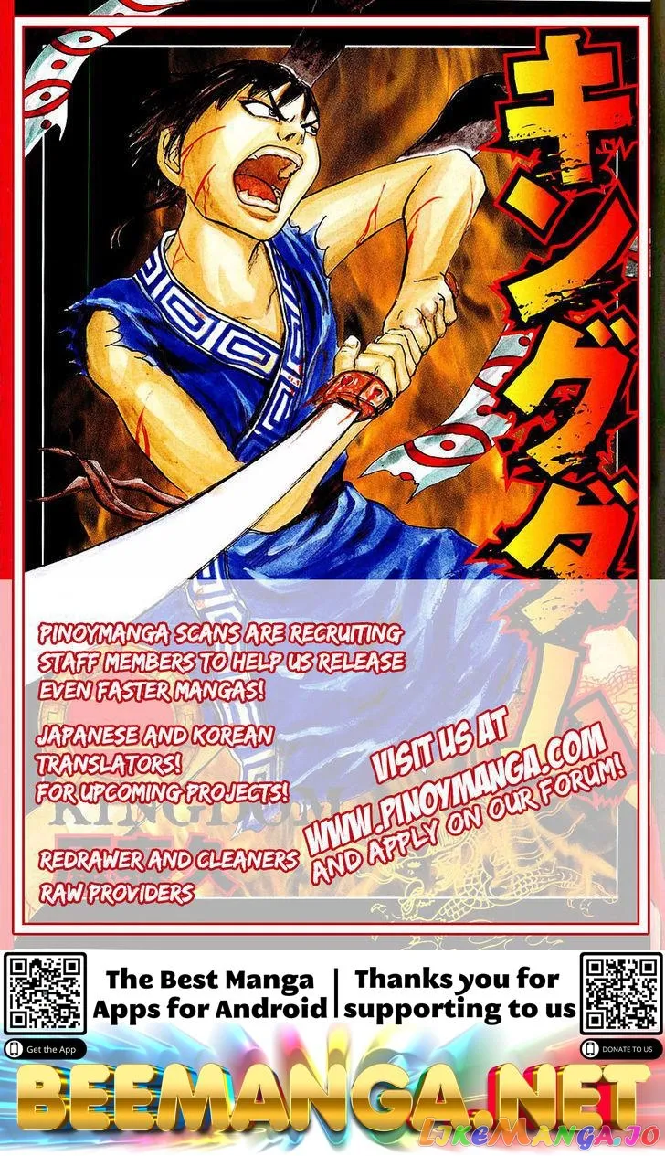 Read Kingdom  Manga chapter 9 image 20 on Lezhin