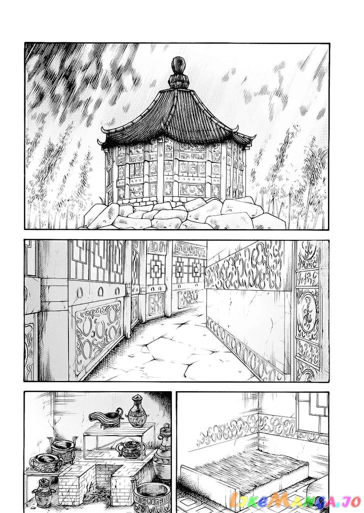 Read Kingdom  Manga chapter 9 image 4 on Lezhin