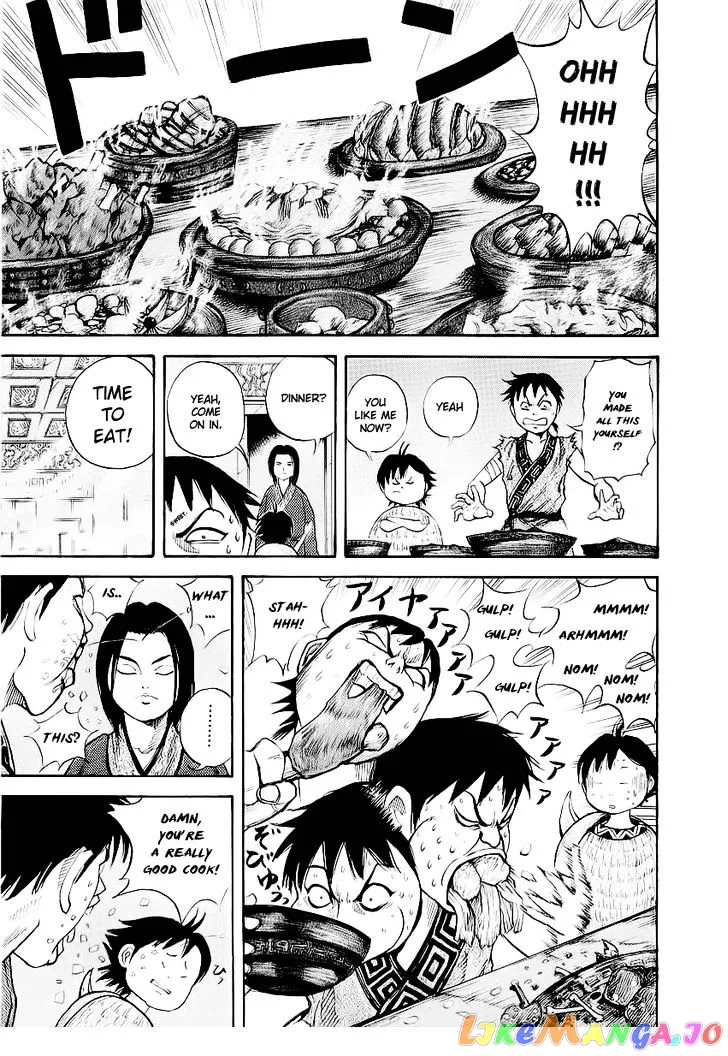Read Kingdom  Manga chapter 9 image 7 on Lezhin