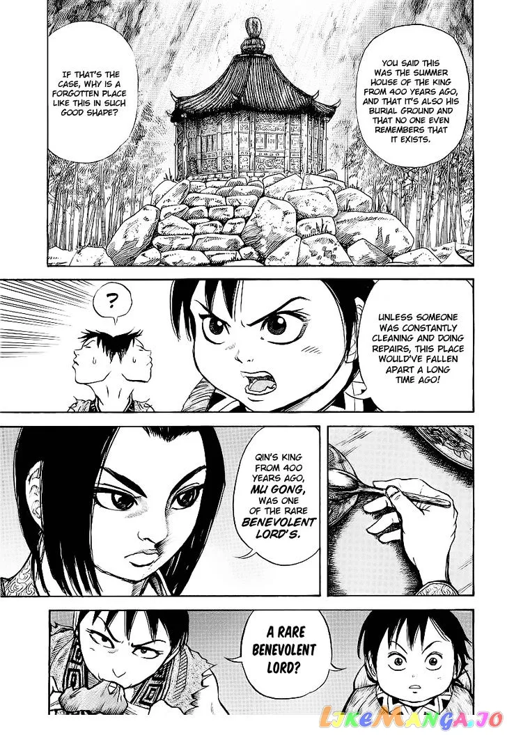 Read Kingdom  Manga chapter 9 image 9 on Lezhin