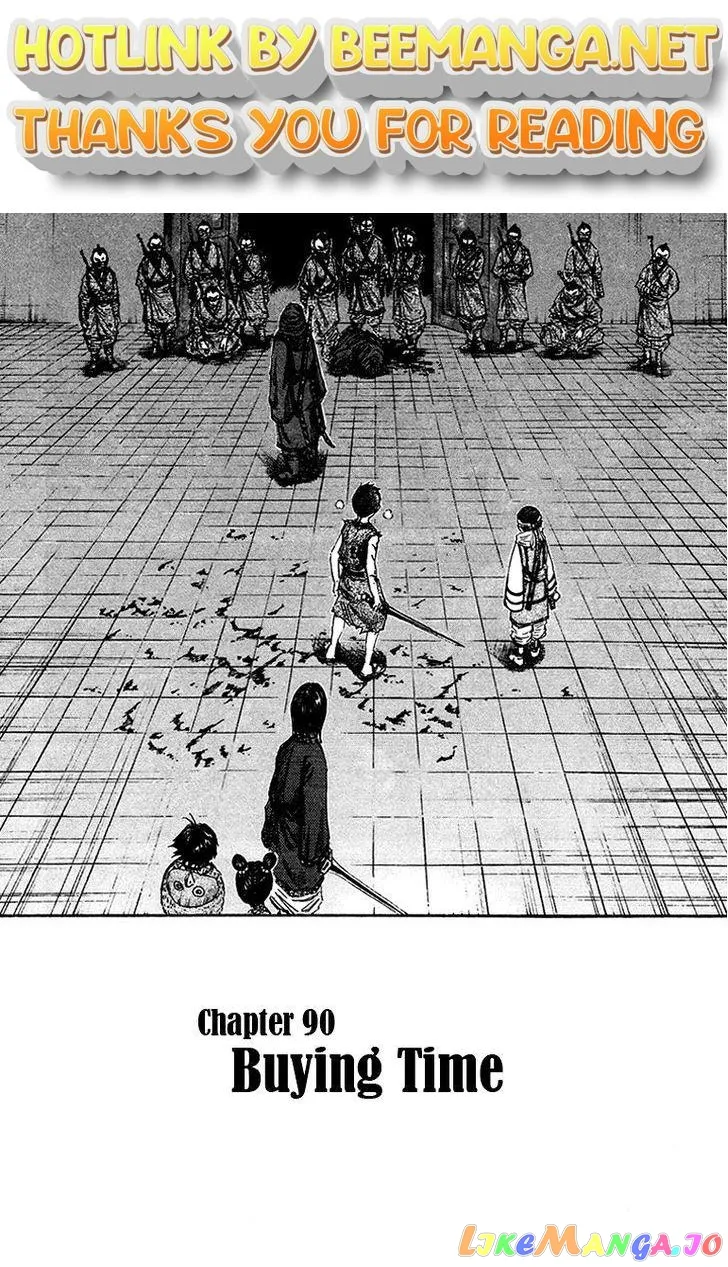 Read Kingdom  Manga chapter 90 image 0 on Lezhin
