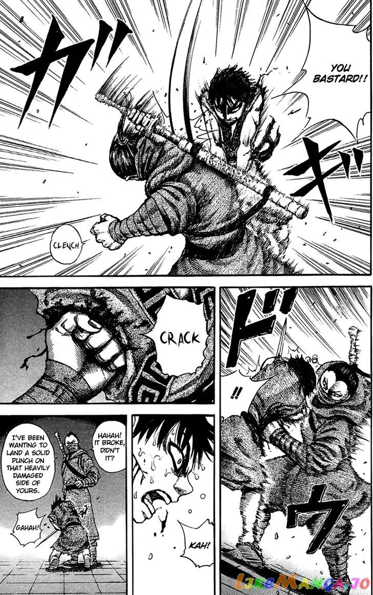 Read Kingdom  Manga chapter 90 image 10 on Lezhin