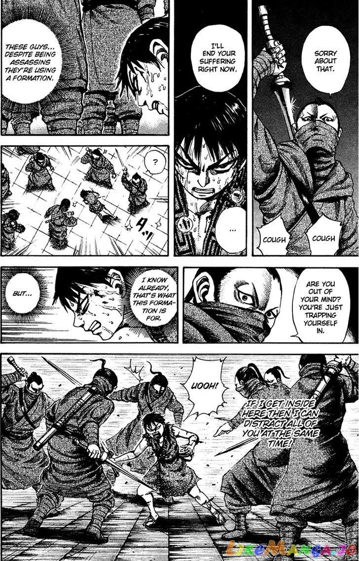 Read Kingdom  Manga chapter 90 image 11 on Lezhin