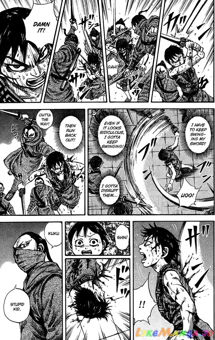 Read Kingdom  Manga chapter 90 image 12 on Lezhin