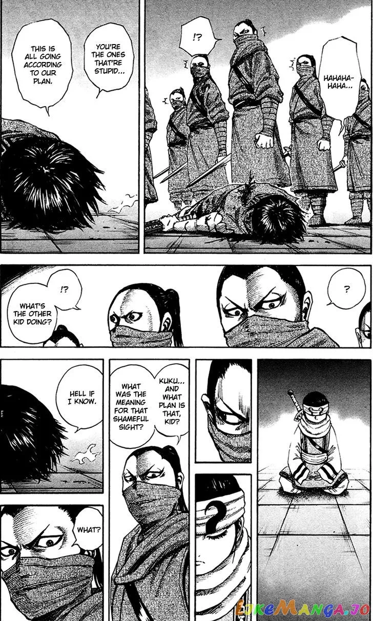 Read Kingdom  Manga chapter 90 image 13 on Lezhin