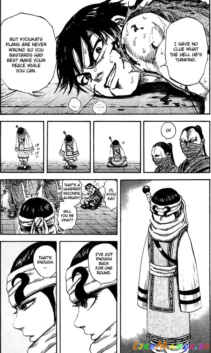 Read Kingdom  Manga chapter 90 image 14 on Lezhin