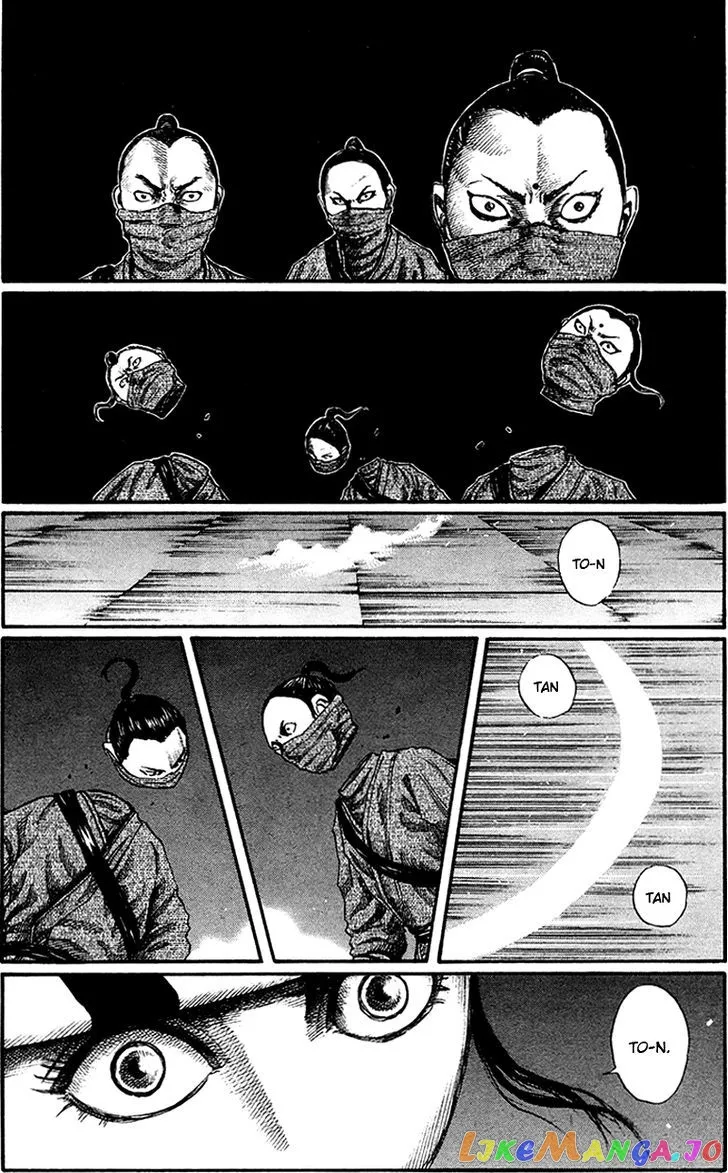 Read Kingdom  Manga chapter 90 image 16 on Lezhin