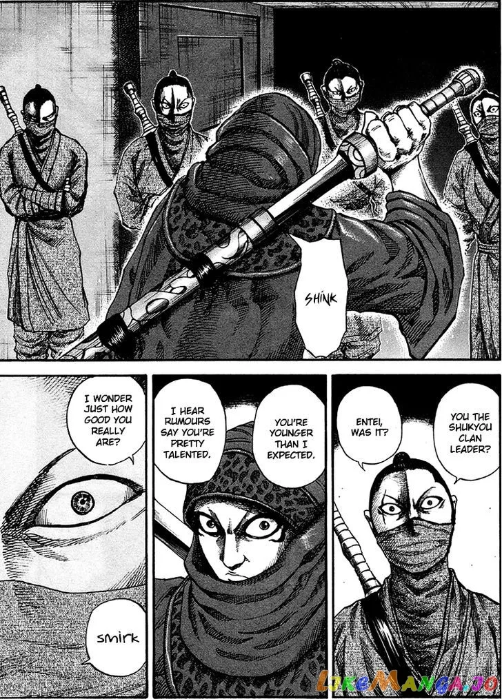 Read Kingdom  Manga chapter 90 image 2 on Lezhin