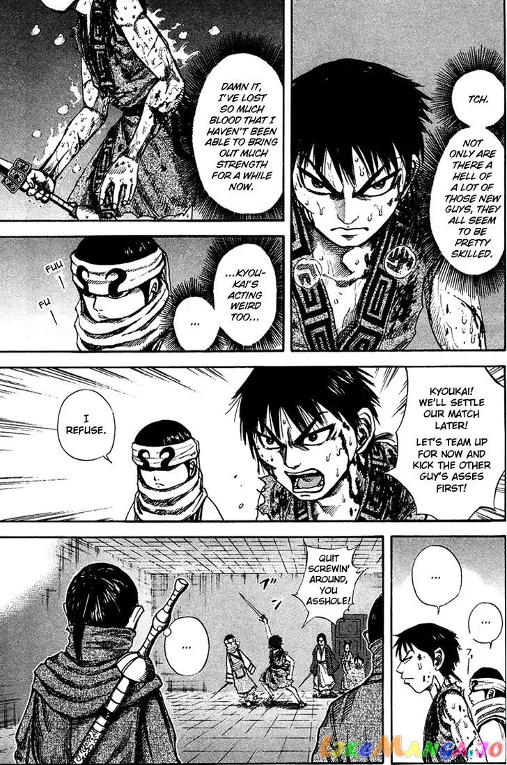 Read Kingdom  Manga chapter 90 image 4 on Lezhin