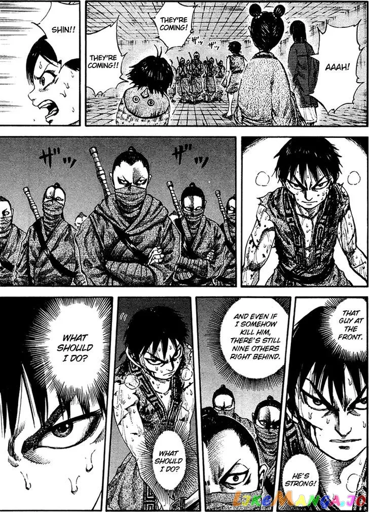 Read Kingdom  Manga chapter 90 image 6 on Lezhin