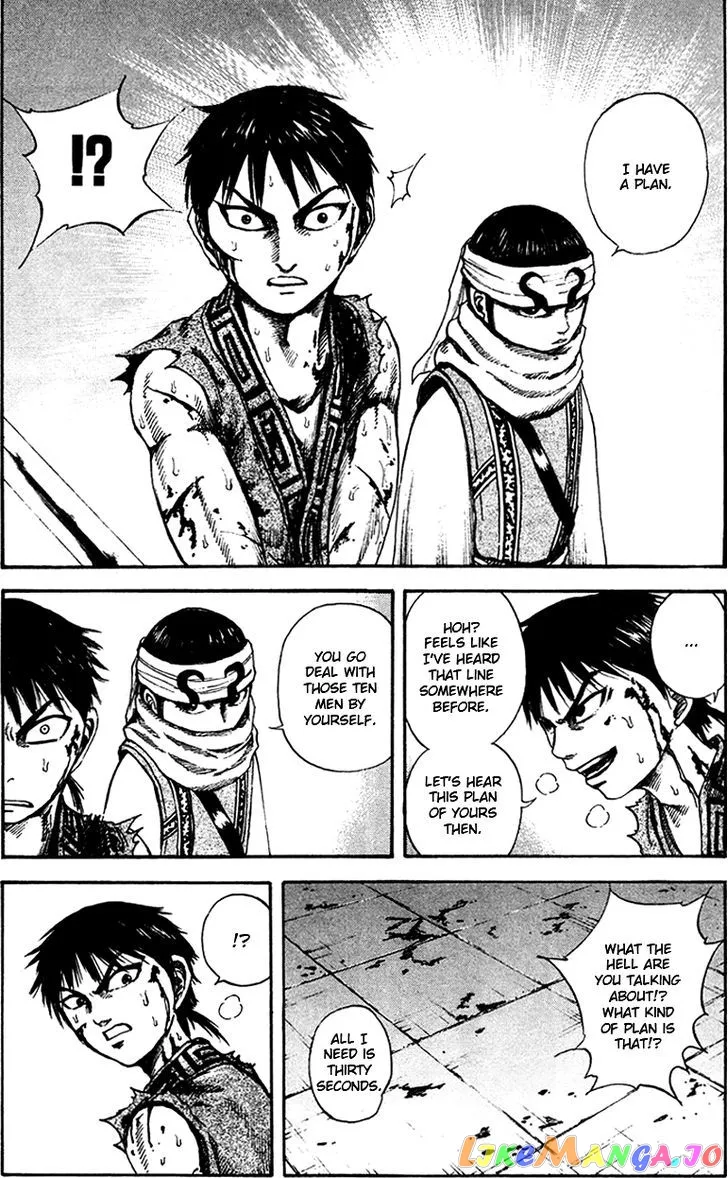 Read Kingdom  Manga chapter 90 image 7 on Lezhin