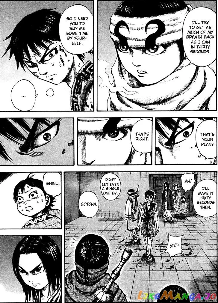 Read Kingdom  Manga chapter 90 image 8 on Lezhin