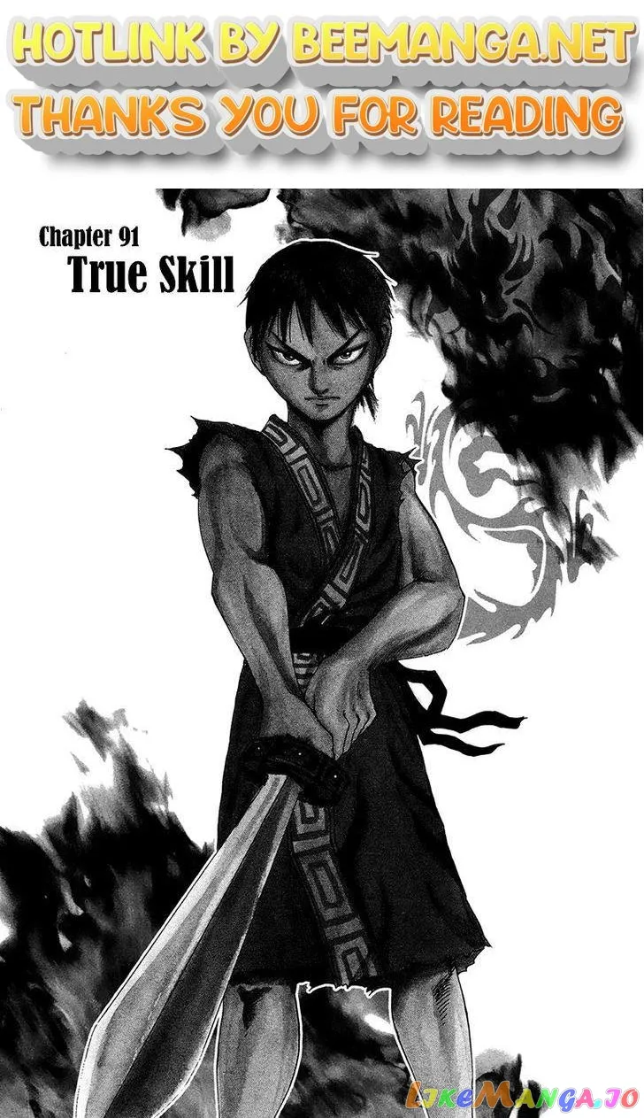 Read Kingdom  Manga chapter 91 image 0 on Lezhin