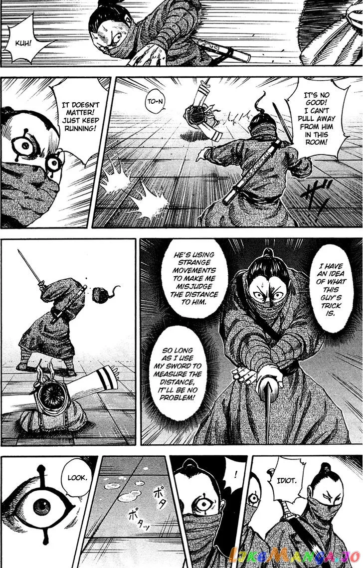 Read Kingdom  Manga chapter 91 image 10 on Lezhin