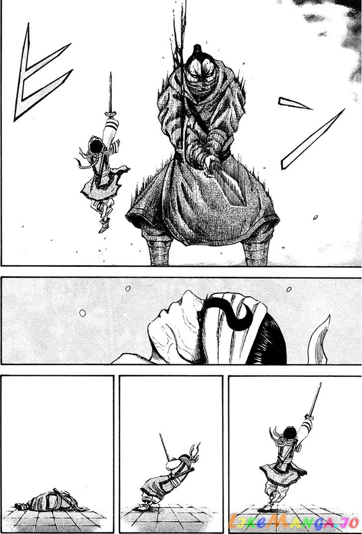 Read Kingdom  Manga chapter 91 image 12 on Lezhin