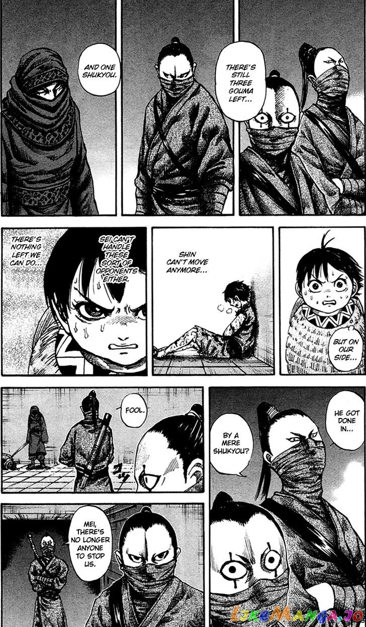 Read Kingdom  Manga chapter 91 image 14 on Lezhin