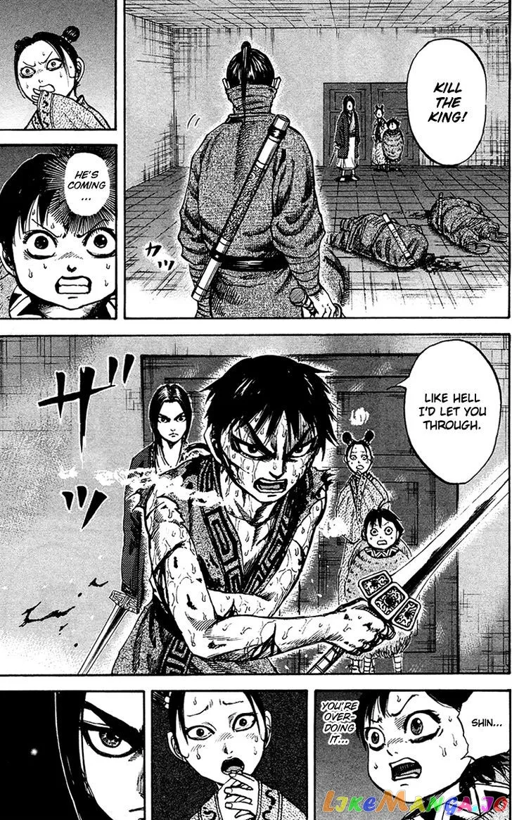 Read Kingdom  Manga chapter 91 image 15 on Lezhin