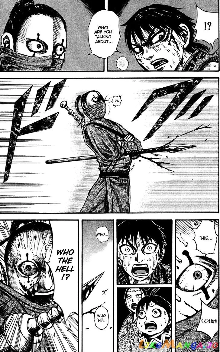 Read Kingdom  Manga chapter 91 image 17 on Lezhin