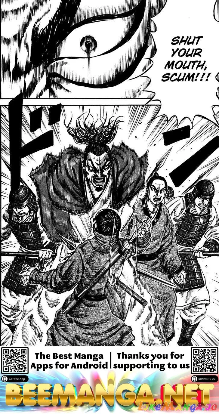 Read Kingdom  Manga chapter 91 image 18 on Lezhin