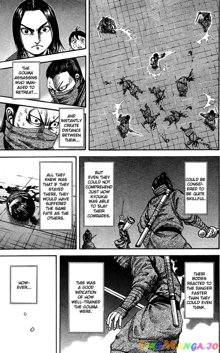Read Kingdom  Manga chapter 91 image 3 on Lezhin