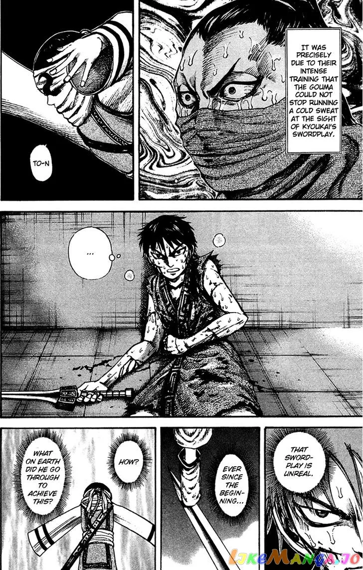 Read Kingdom  Manga chapter 91 image 4 on Lezhin