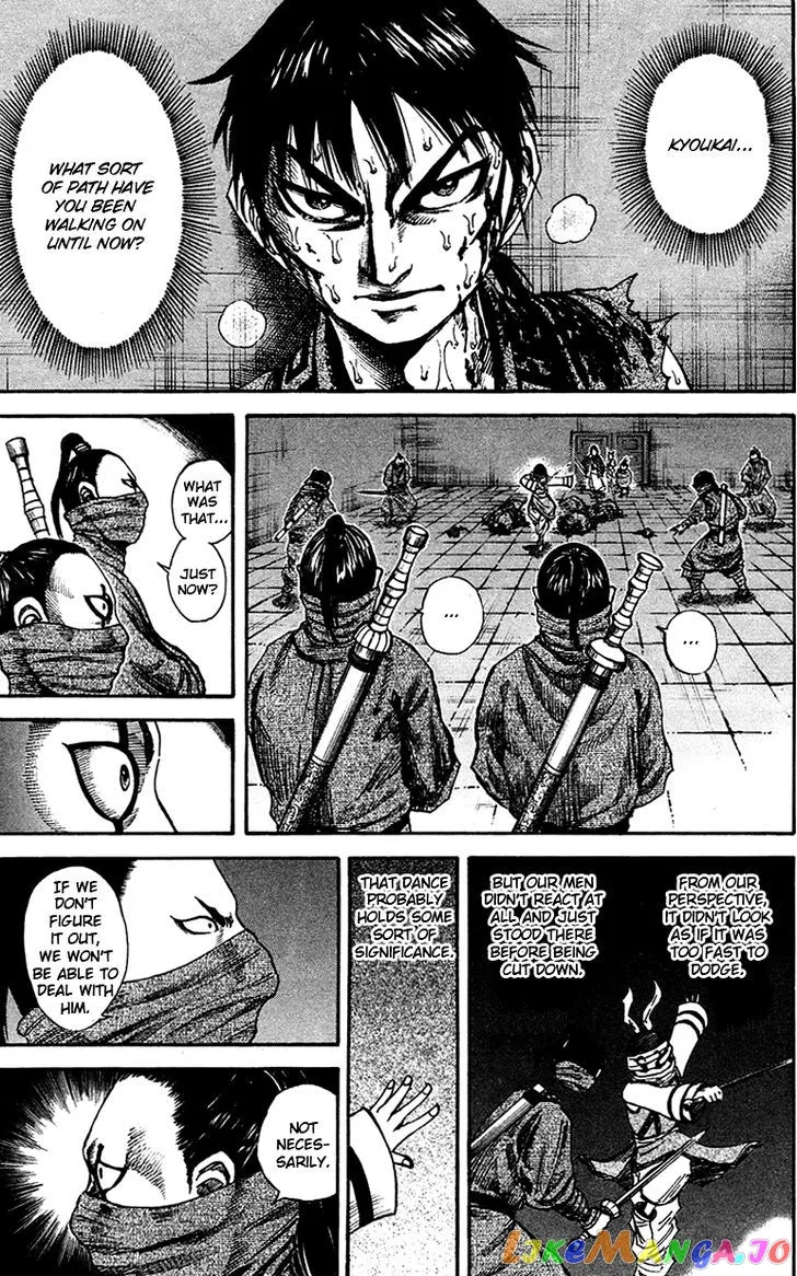 Read Kingdom  Manga chapter 91 image 5 on Lezhin