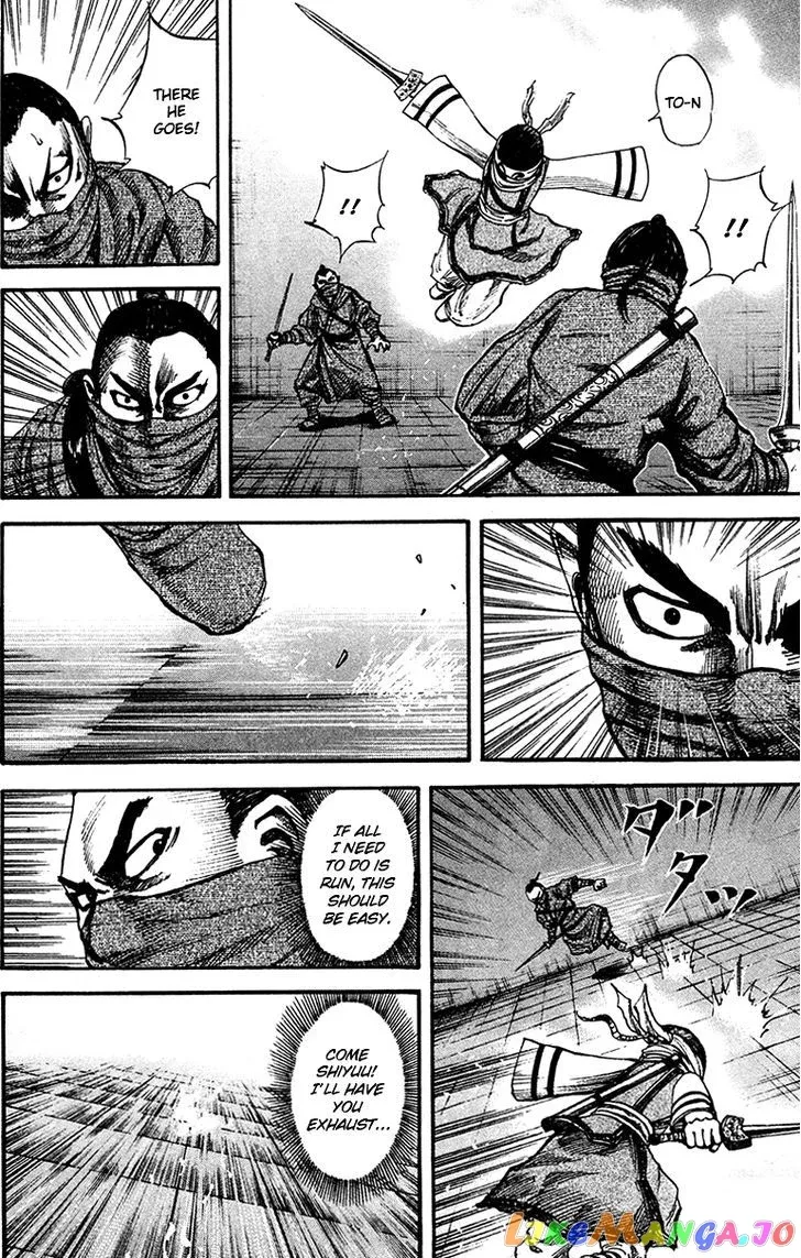 Read Kingdom  Manga chapter 91 image 8 on Lezhin