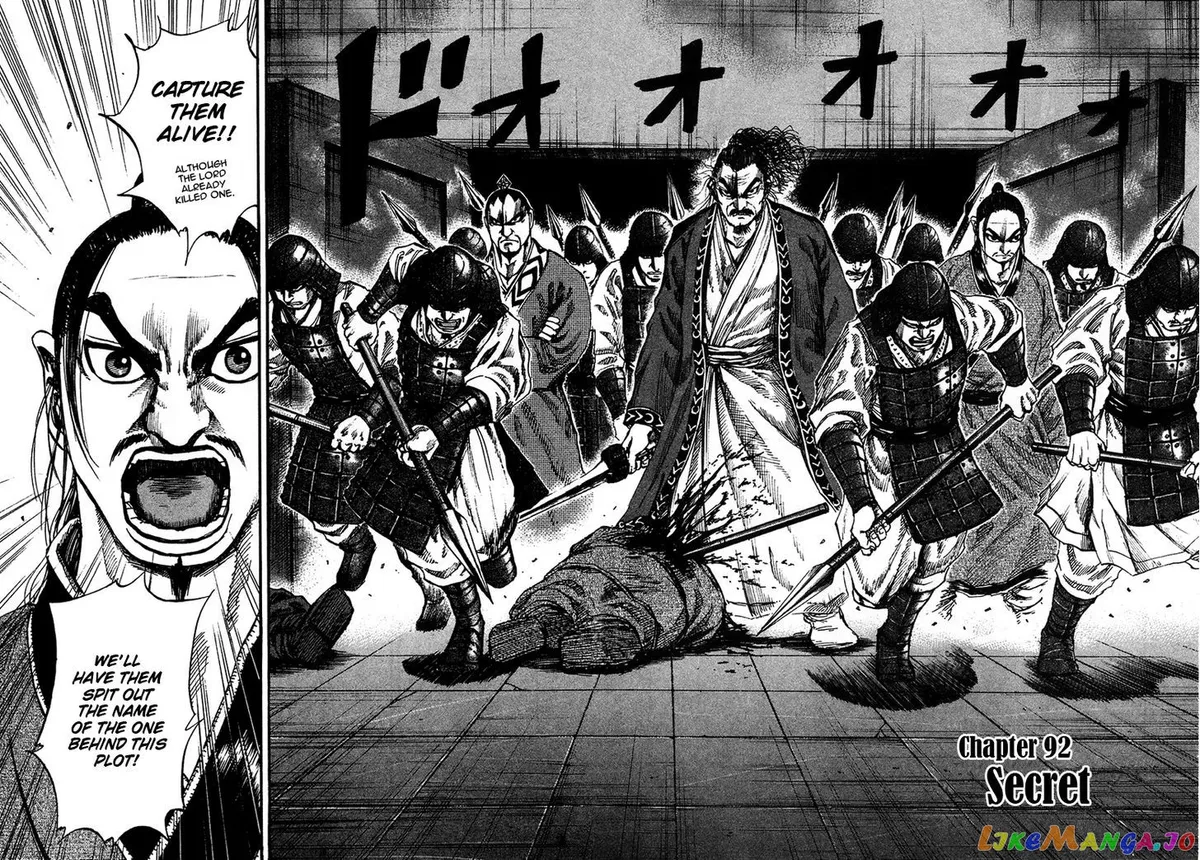Read Kingdom  Manga chapter 92 image 1 on Lezhin