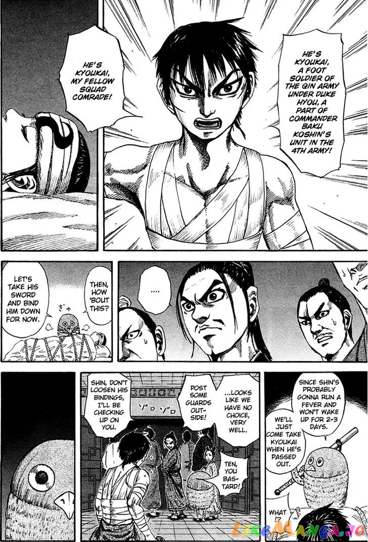 Read Kingdom  Manga chapter 92 image 10 on Lezhin