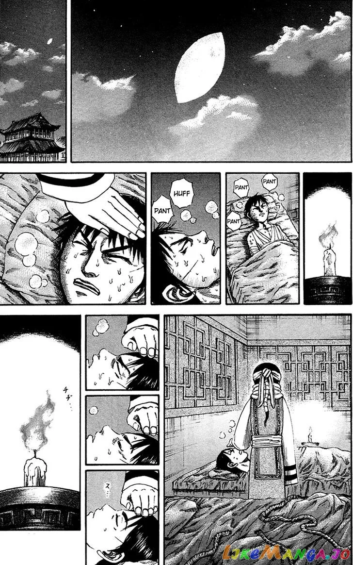 Read Kingdom  Manga chapter 92 image 11 on Lezhin