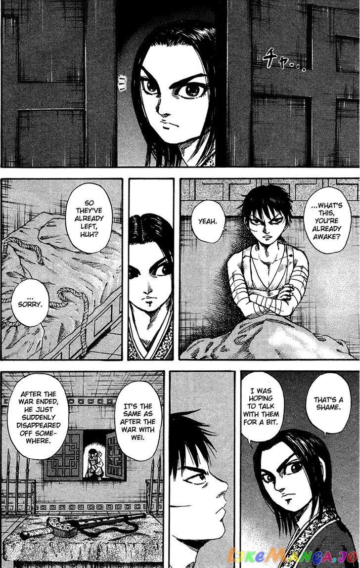 Read Kingdom  Manga chapter 92 image 12 on Lezhin