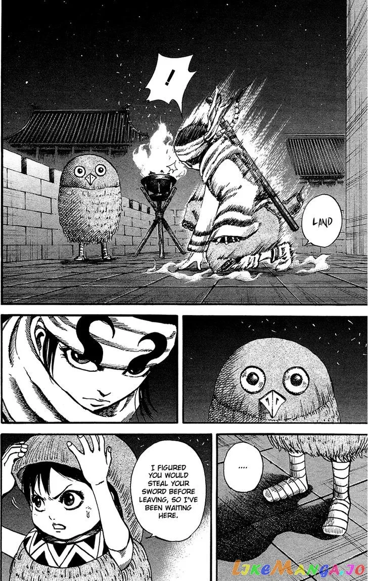 Read Kingdom  Manga chapter 92 image 14 on Lezhin