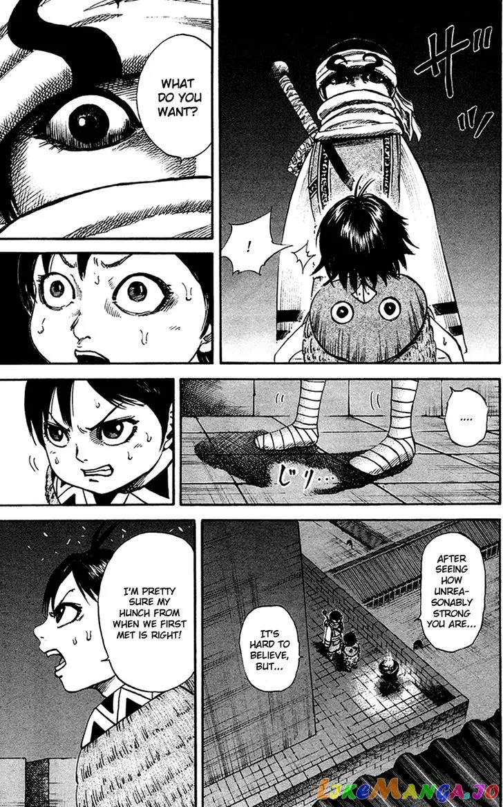 Read Kingdom  Manga chapter 92 image 15 on Lezhin