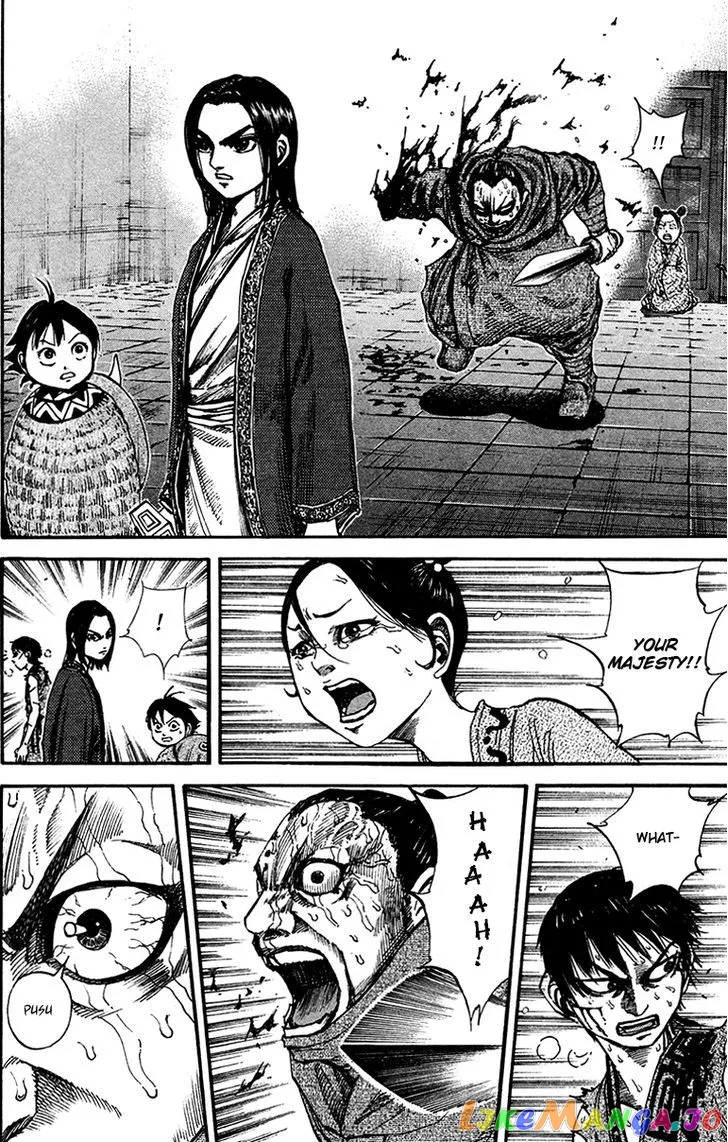 Read Kingdom  Manga chapter 92 image 4 on Lezhin