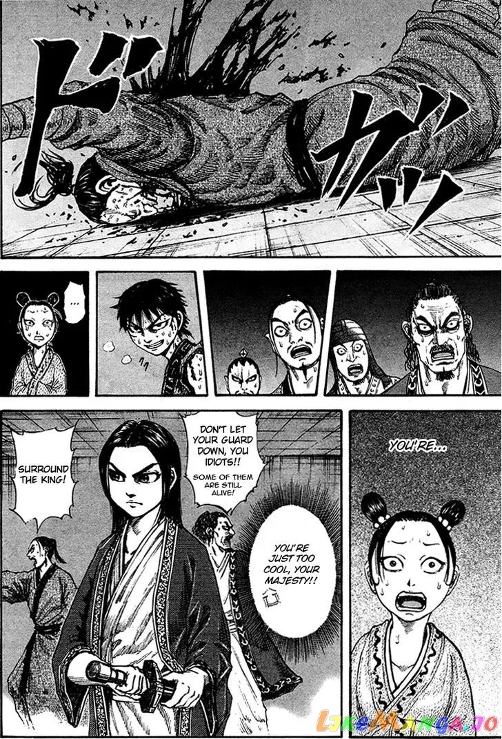 Read Kingdom  Manga chapter 92 image 6 on Lezhin