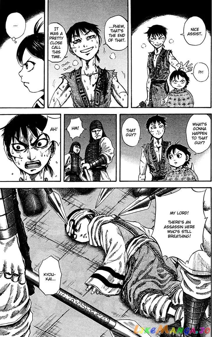 Read Kingdom  Manga chapter 92 image 7 on Lezhin
