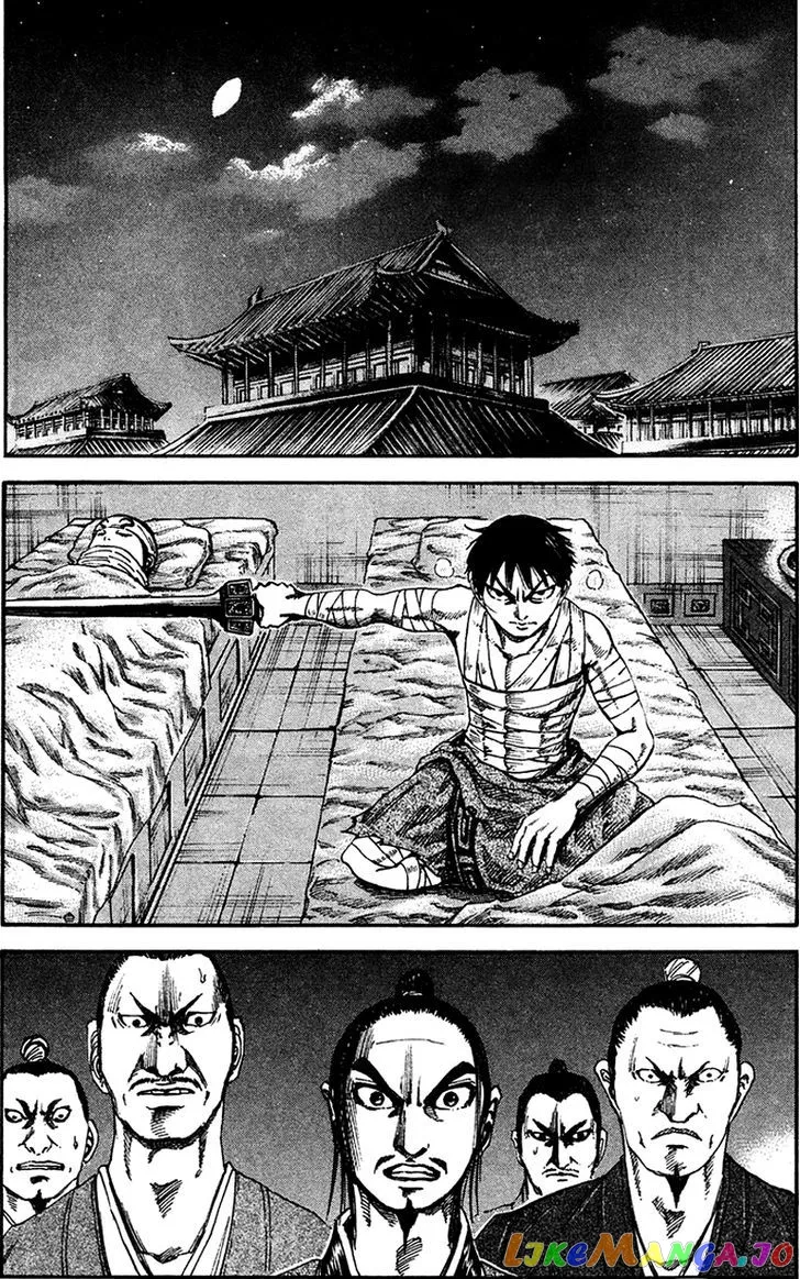 Read Kingdom  Manga chapter 92 image 8 on Lezhin
