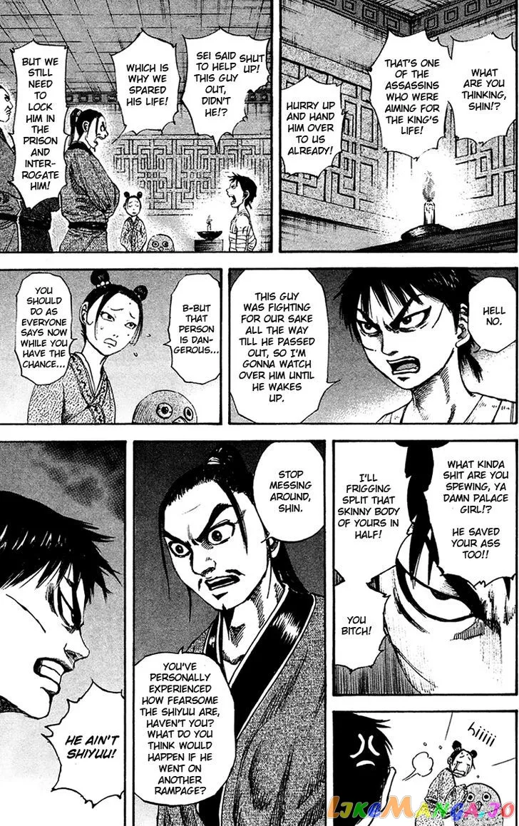 Read Kingdom  Manga chapter 92 image 9 on Lezhin