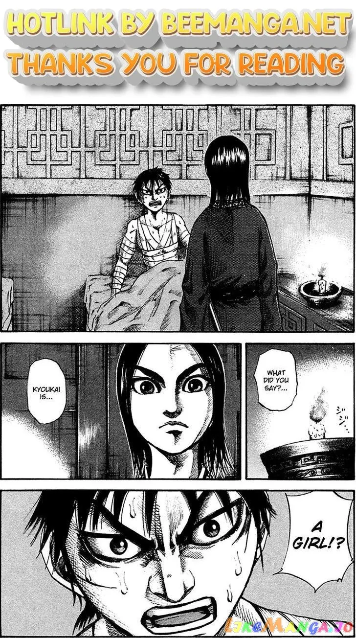 Read Kingdom  Manga chapter 93 image 0 on Lezhin