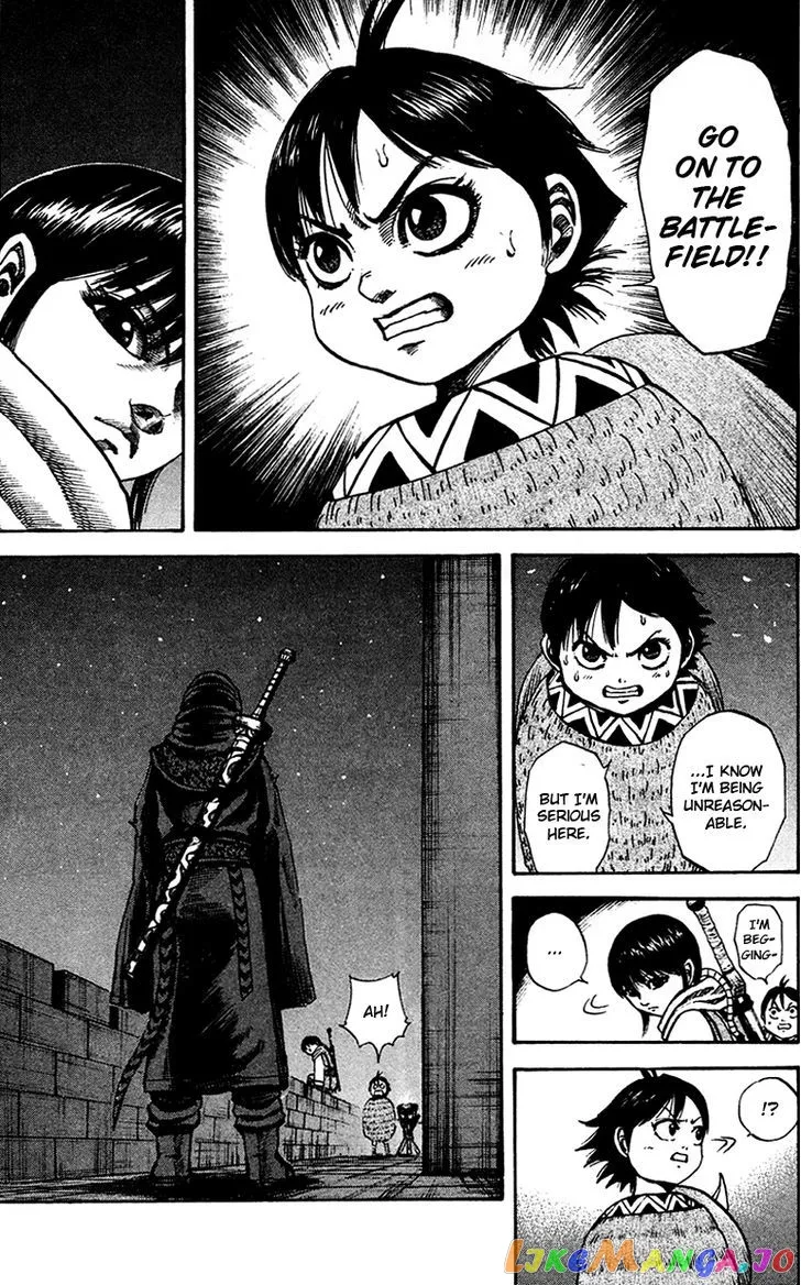 Read Kingdom  Manga chapter 93 image 12 on Lezhin
