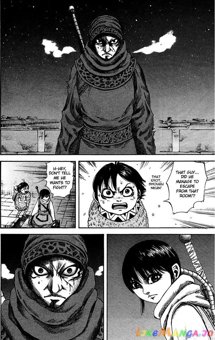 Read Kingdom  Manga chapter 93 image 13 on Lezhin