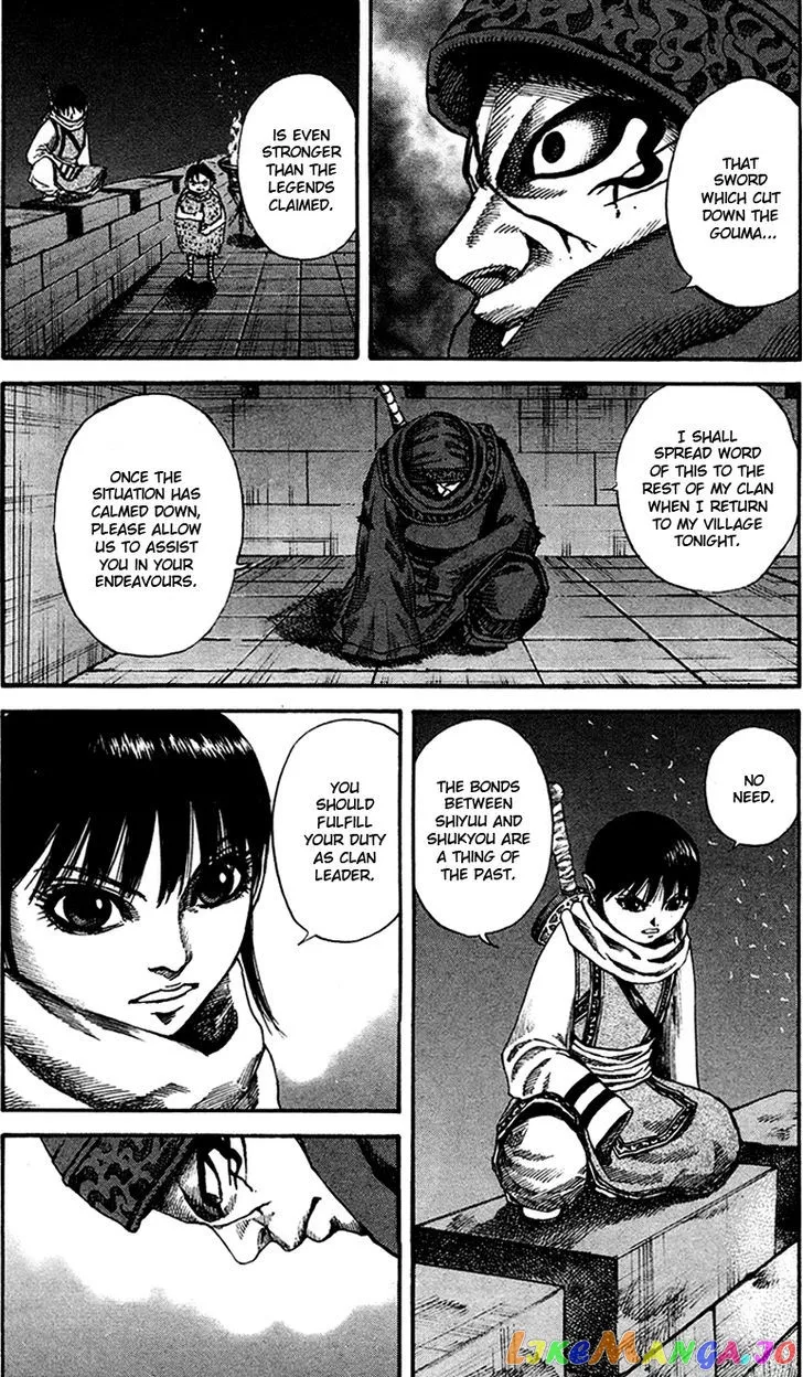 Read Kingdom  Manga chapter 93 image 14 on Lezhin