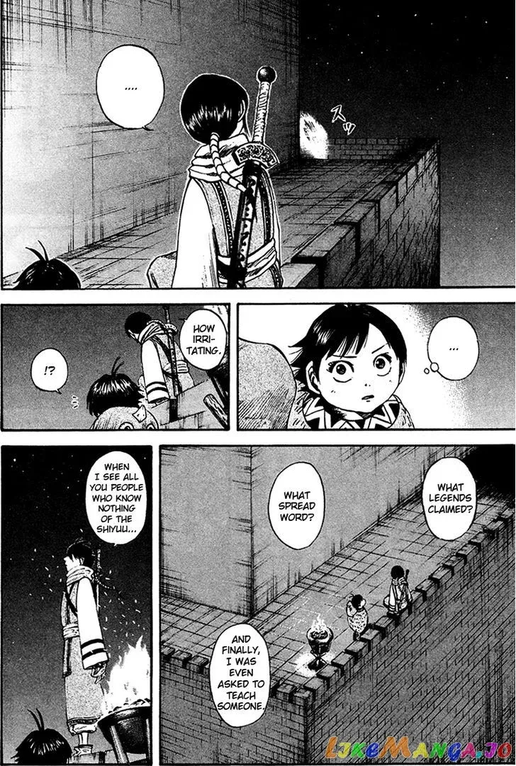 Read Kingdom  Manga chapter 93 image 15 on Lezhin
